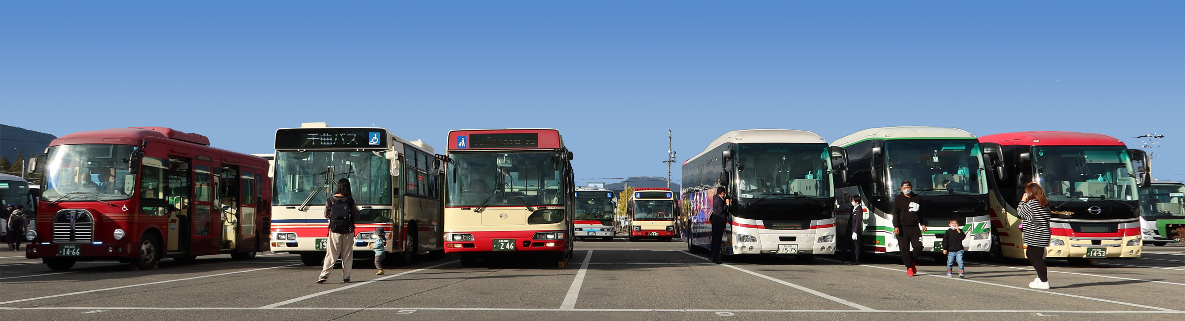 長野県バス協会